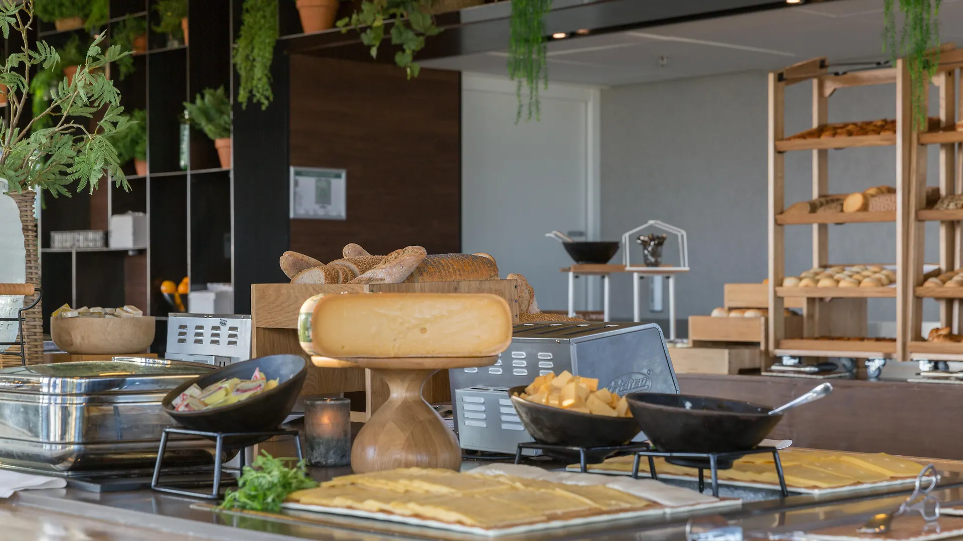 ****  Leonardo Hotel Amsterdam Rembrandtpark Netherlands