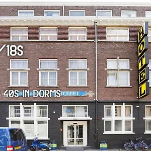 https://hans-brinker.amsterdamhotelsnl.com