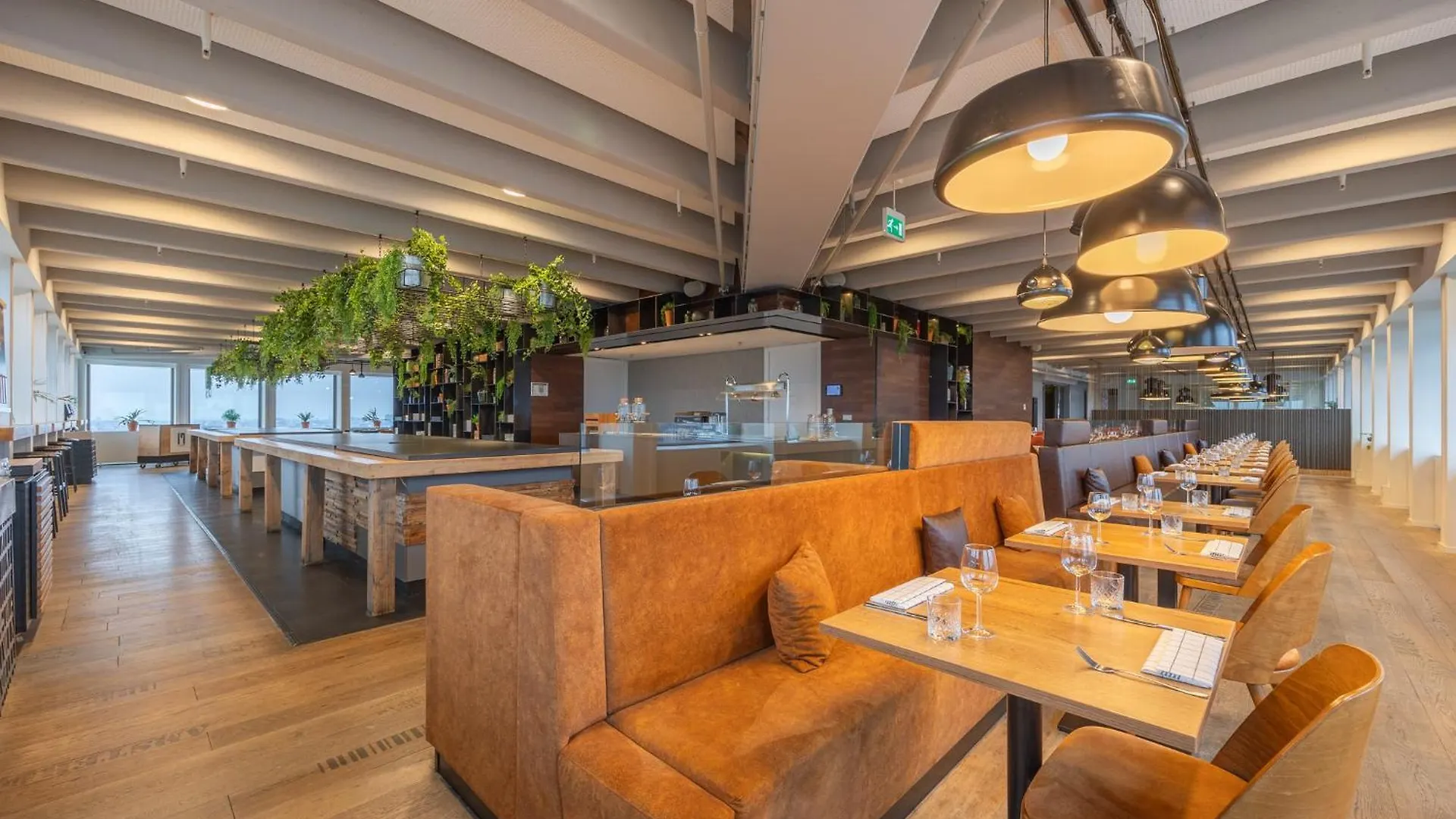 Leonardo Hotel Amsterdam Rembrandtpark 4*,